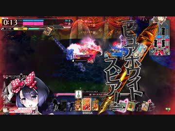【wlw】シャドウ・アリスの元旦那　6浮気目【CR25シュネ】