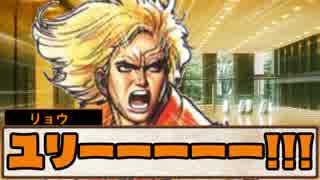 【第10回うっかり卓ゲ】賢くなくても美術館に行く part1【ゆっくりTRPG】