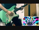 【おそ松さん ２期 ED】 レッツゴー！ムッツゴー！～６色の虹～　