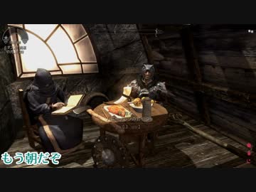 【SKYRIM】詩人が来たりて弾を撃つpart8【ゆっくり実況】