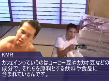 睡眠に悩む先輩