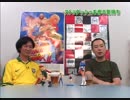 ホモと見る「ストリートファイター 開発裏話」