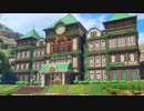 【実況】ドラゴンクエストⅪやろうぜ！　その４６
