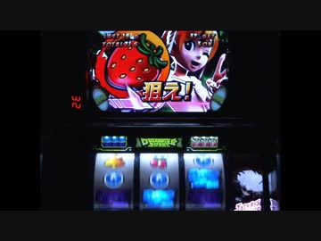 パチスロ ジャッカスチーム 13on【設定6】