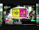 スプラトゥーン2　第３回フェス開催発表