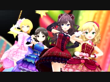 デレステmv しきフレももありで私色ギフト Nicozon