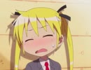 ソーニャ「ぁ……んっ…んぁ…あっ…ぁ…あっんっ…」