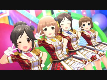 【フリルドスクエア】 私色ギフト 【デレステMV】