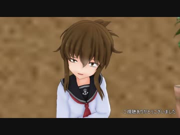 【MMD紙芝居】みす鎮々々々々【コメント返信回】
