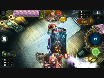 魔界異形部　なんちゃって超越の裏技.lock