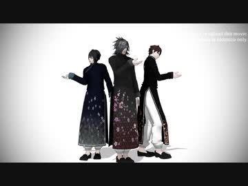 【MMD刀剣乱舞】　国宝刀源恋歌　【国宝組】