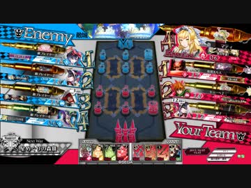 【wlw】ファイターランクを上げていく０１【サンドリヨン】
