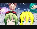 【ボカロアカペラフェス2017】ロマンスの神様(カバー・グミリリVer.)