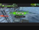 【ボーダーブレイク】どのマップでもコアにバラージを　２７０