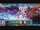 【Lov4】戦犯が上を目指す【オリE】 part11