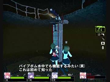 【L4D2】　第六駆逐隊がゾンビの街から脱出なのです!　火星基地編＃5