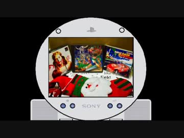 プレイステーションメモリーズ実況プレイpart7-B