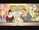 最強の漢目指して龍が如く5【緩やかなる実況】PART76