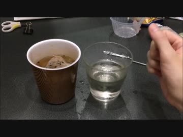 ヘルシーなおでん食べてみた。【お酒もね】