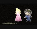 《15歳？が歌ってみた》月の姫/HoneyWorks by√A