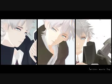 【Fate/MMD】ついった動画ログ【サンソン】