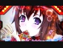【パチンコ】CR百花繚乱 サムライガールズM5AX Part136