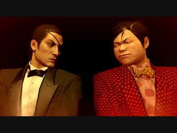 龍が如く０　誓いの場所　とてとて実況プレイ　Part50