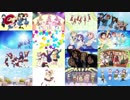 ブレンド・S OP映像を色々なきららOP映像と入れ替えてみた