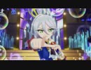 【プリパラ】純・アモーレ・愛×Miss.プリオネア【合わせてみた】