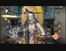 影牢もうプリ　イヴリン＆ライラ＆コーネリア 15HIT（プレイ画面）