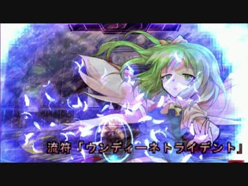 【MUGEN】Aカイン前後 狂上位ランセレチームバトル Part25