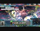 【LoV4】プラチナE 青面獣楊志が使えるようになりたい。