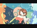 わんもあたいむで『 I ♥ 』 歌ってみた / なおのはぎまる