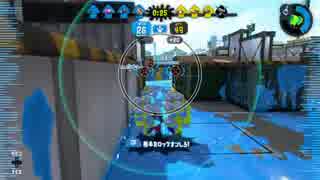 【スプラトゥーン2実況 part19】ジェットで後ろから援護するわ(イモプ)