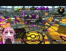 【Splatoon2】糞茜ちゃんの特にタイトルつけることもない動画