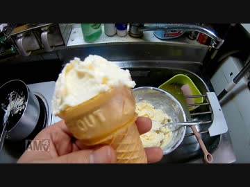 【NWTR食堂】ソフトクリーム（？）【第20羽】