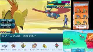 ポケモンＳＭ　生放送できんかったから動画でシングルレート