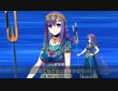 【FGO】乳パでブレイブガール・アンコール！【高難易度】