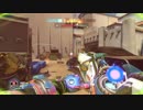 part.100まで頑張って続けるOVERWATCH　part.32