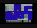 上司と部下で名作マリオ３を実況プレイ！パート１９
