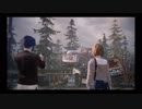 【Life is Strange】何度でもタイムリープして愛する人を救うゲームPart13