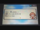 【ポケモンピクロス】ポケットモンスターピクロス【紹介動画】