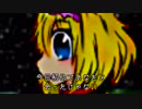 NYN and ICG the secret accordion 第一話　出会った二人