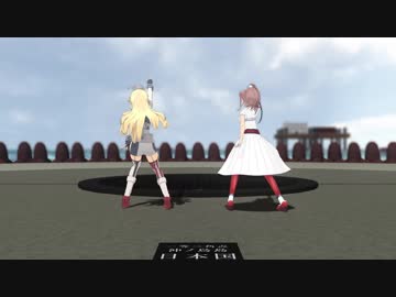 【MMD艦これ】米艦ペアでHYBRID【カメラ固定・字幕無】