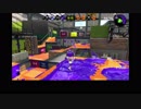 [Splatoon2実況]バシャ×2インクをぶち撒ける その43 音量小さめ推奨