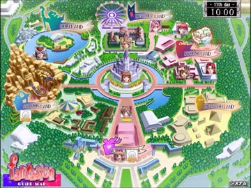 【真説　猟奇の檻2】鬼畜M男がエロい遊園地を極秘調査　part42【実況】