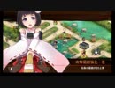【全蔵】揺れぬ照準 -急- 難【★3以下平均Lv30.4】