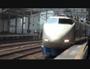 山陽新幹線 こだま740号 博多～岡山⑬【新倉敷→岡山】