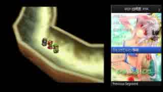 PS版DQ7RTA_四精霊撃破_16時間30分10秒_part13/33(無編集)