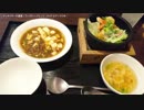 【生海月】なまくらじお【2017.10.12】